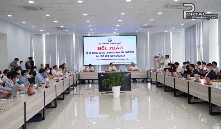 Hội thảo về mô hình và cơ chế, chính sách thúc đẩy phát triển khu công nghệ cao của Việt Nam